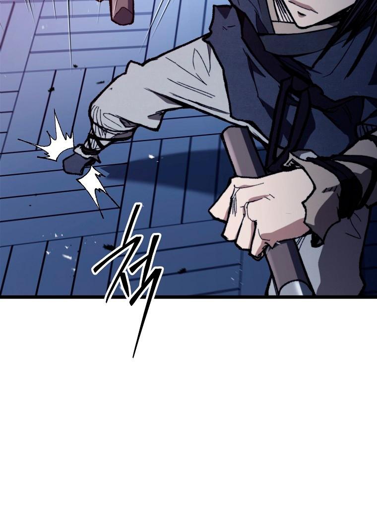 Манга Непревзойдённый демон копья - Глава 43 Страница 58