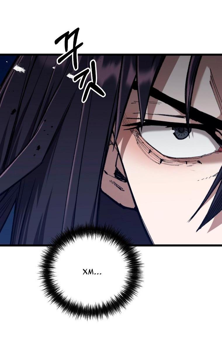 Манга Непревзойдённый демон копья - Глава 43 Страница 5