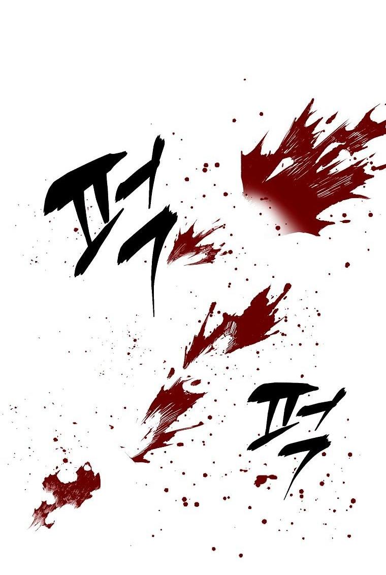 Манга Непревзойдённый демон копья - Глава 44 Страница 50