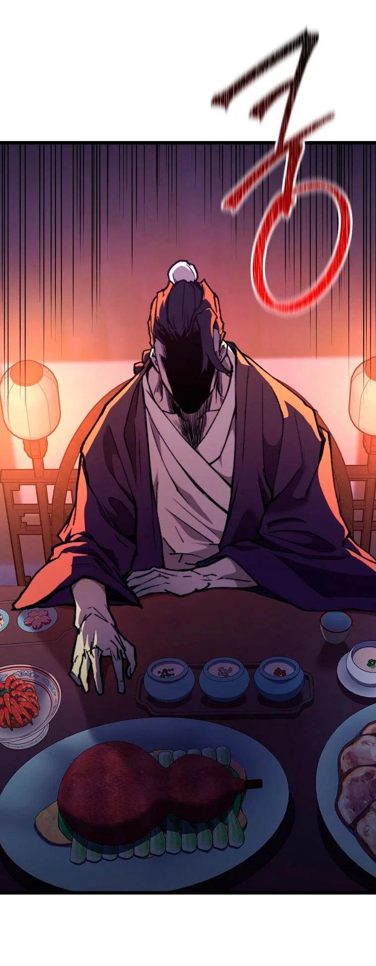 Манга Непревзойдённый демон копья - Глава 44 Страница 18