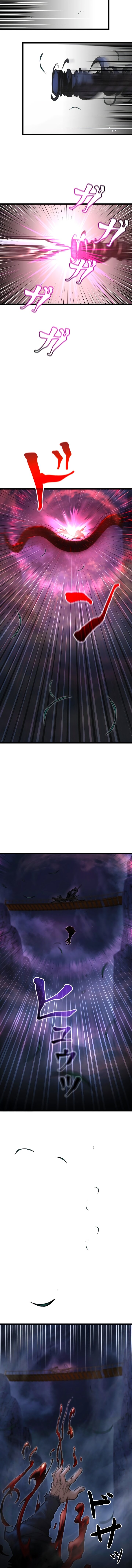 Манга Непревзойдённый демон копья - Глава 13 Страница 16