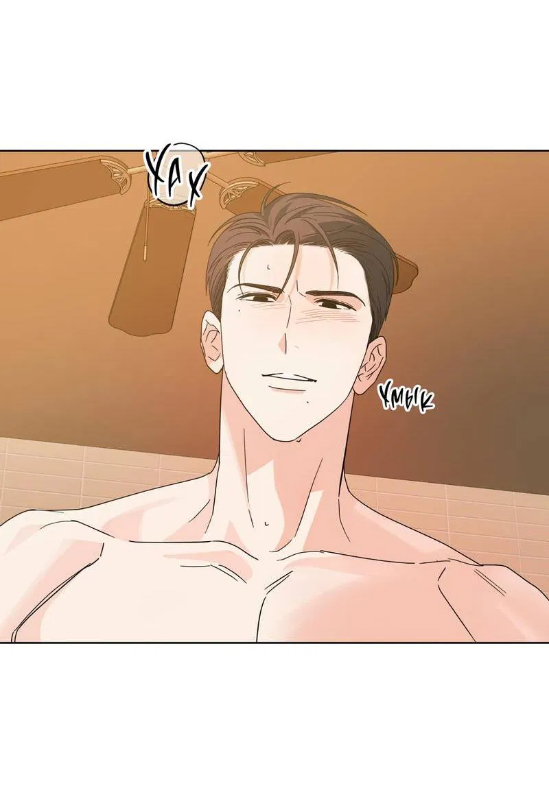 Манга Нахлынувшая жара - Глава 6 Страница 16