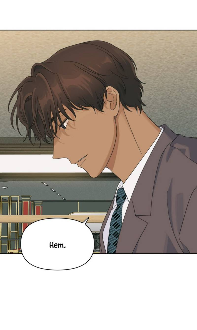 Манга Нахлынувшая жара - Глава 12 Страница 23