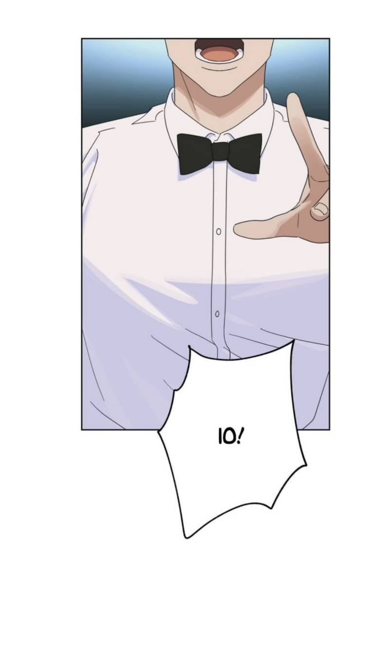 Манга Нахлынувшая жара - Глава 12 Страница 12