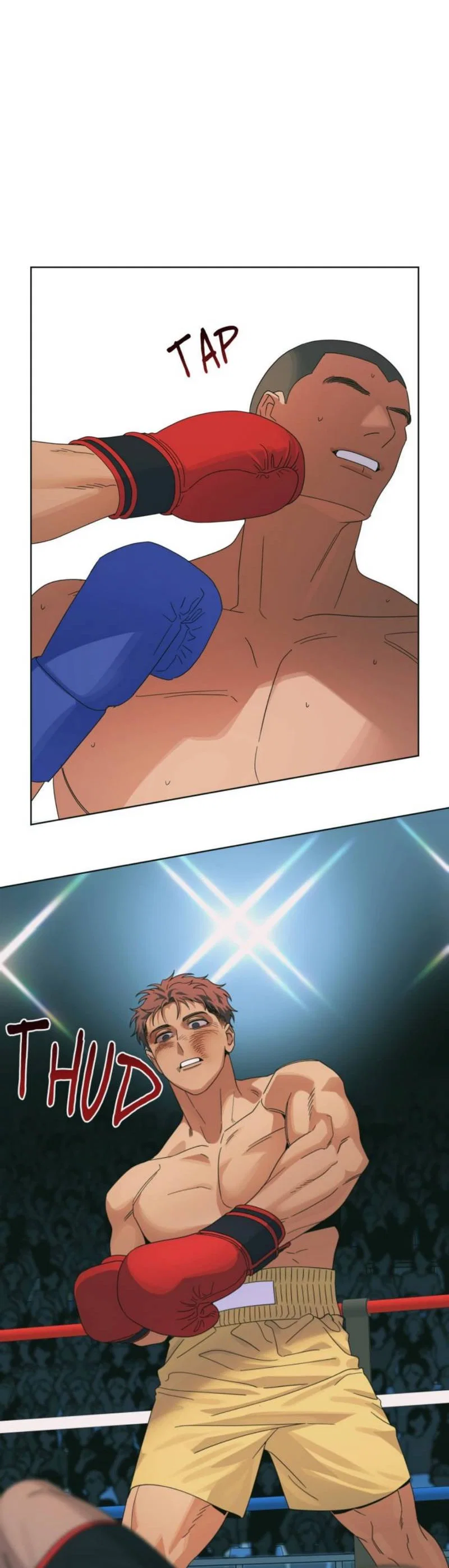 Манга Нахлынувшая жара - Глава 12 Страница 8