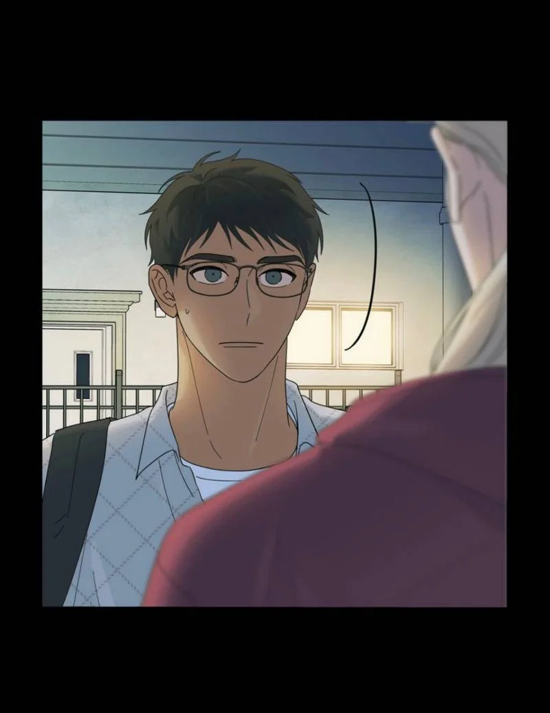 Манга Нахлынувшая жара - Глава 12 Страница 32