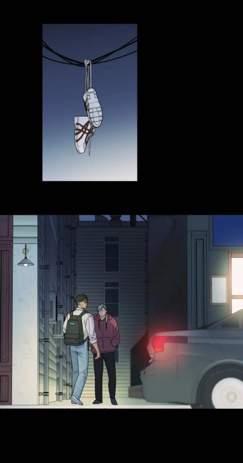 Манга Нахлынувшая жара - Глава 12 Страница 31