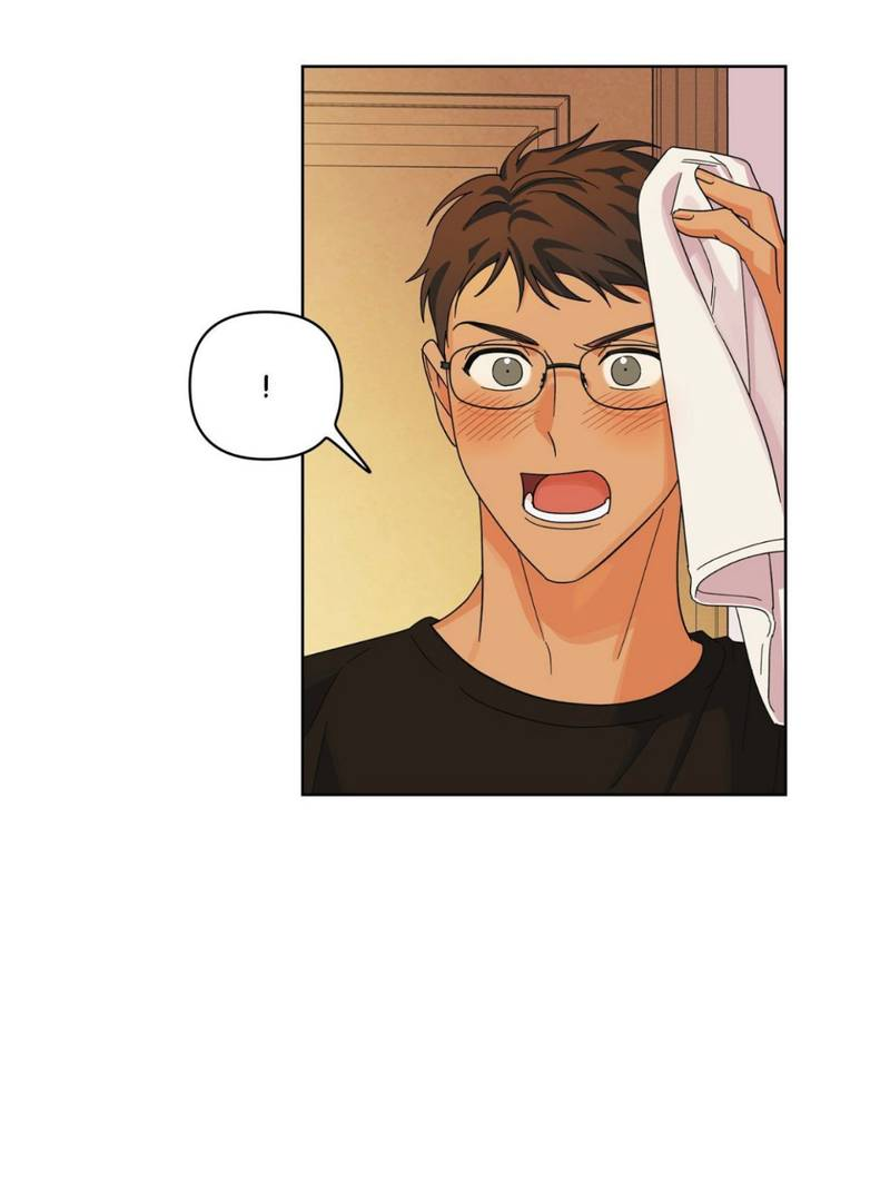 Манга Нахлынувшая жара - Глава 11 Страница 29