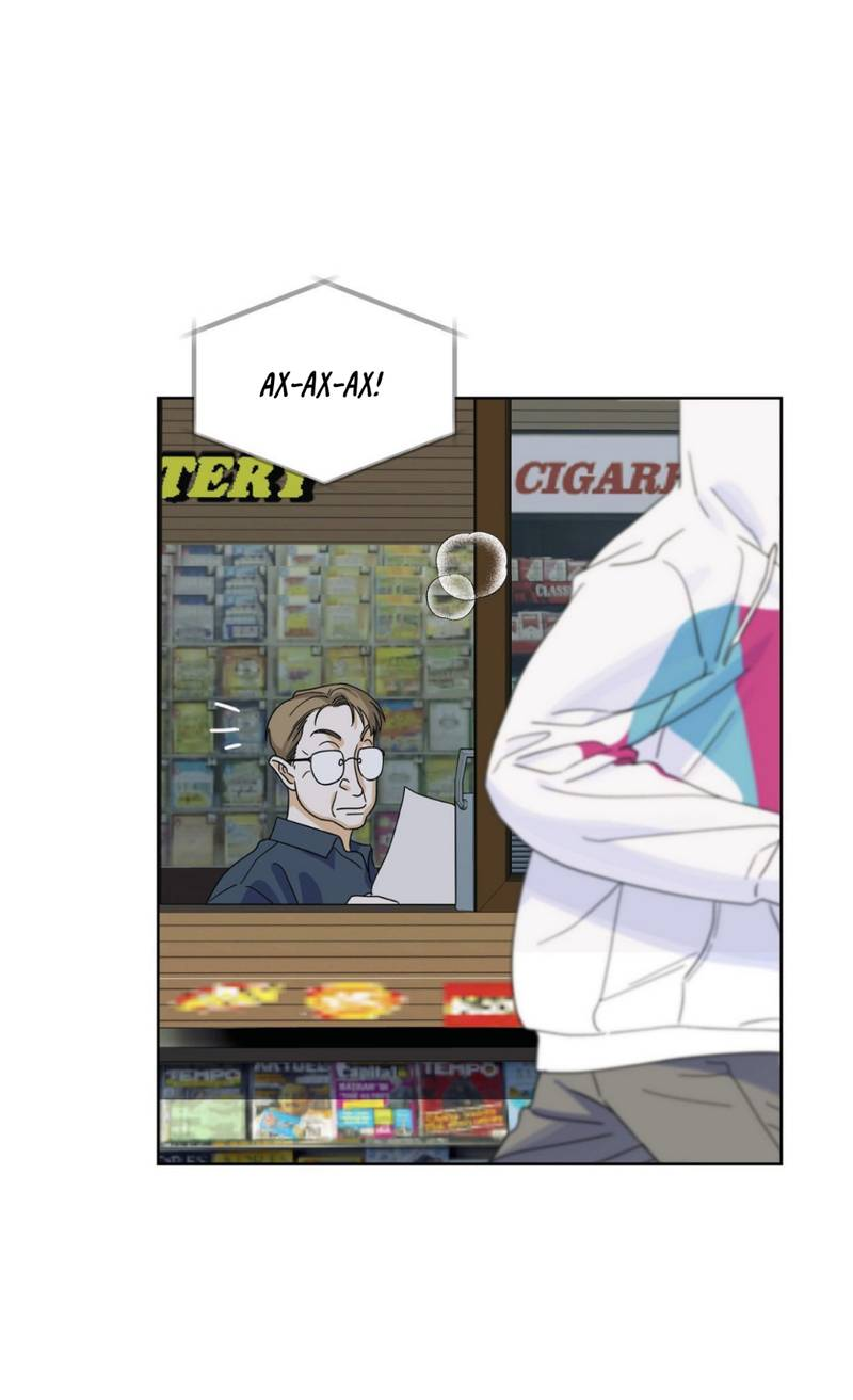 Манга Нахлынувшая жара - Глава 11 Страница 15