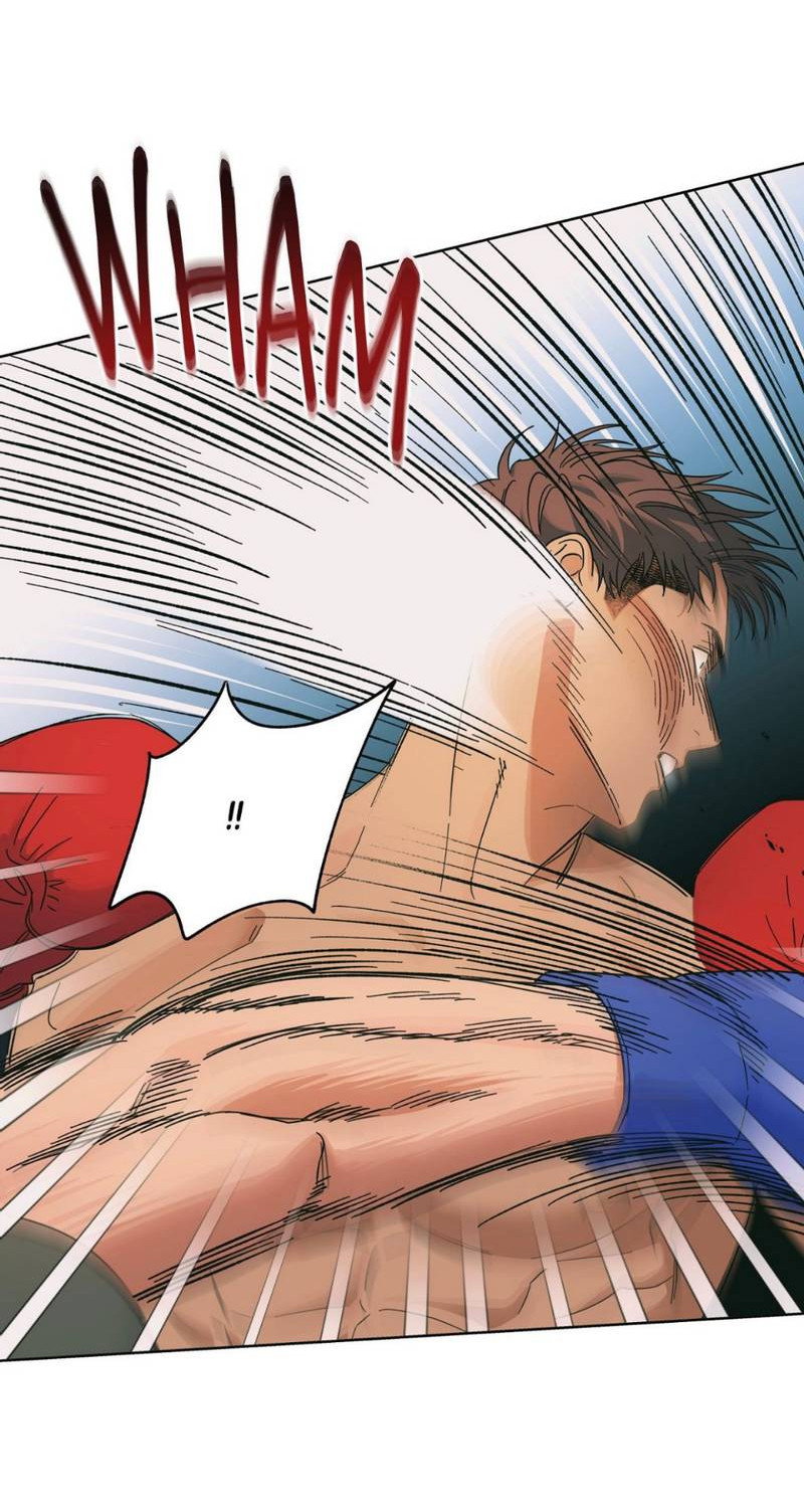 Манга Нахлынувшая жара - Глава 11 Страница 79