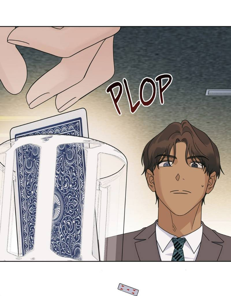 Манга Нахлынувшая жара - Глава 10 Страница 38