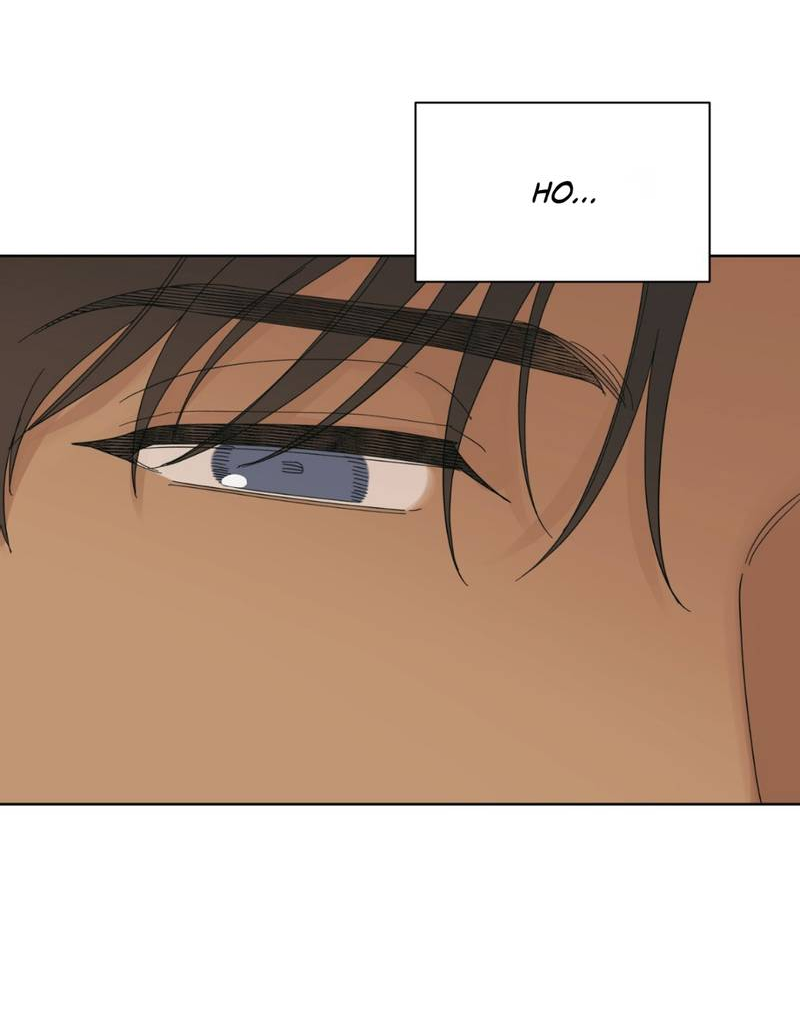 Манга Нахлынувшая жара - Глава 10 Страница 24