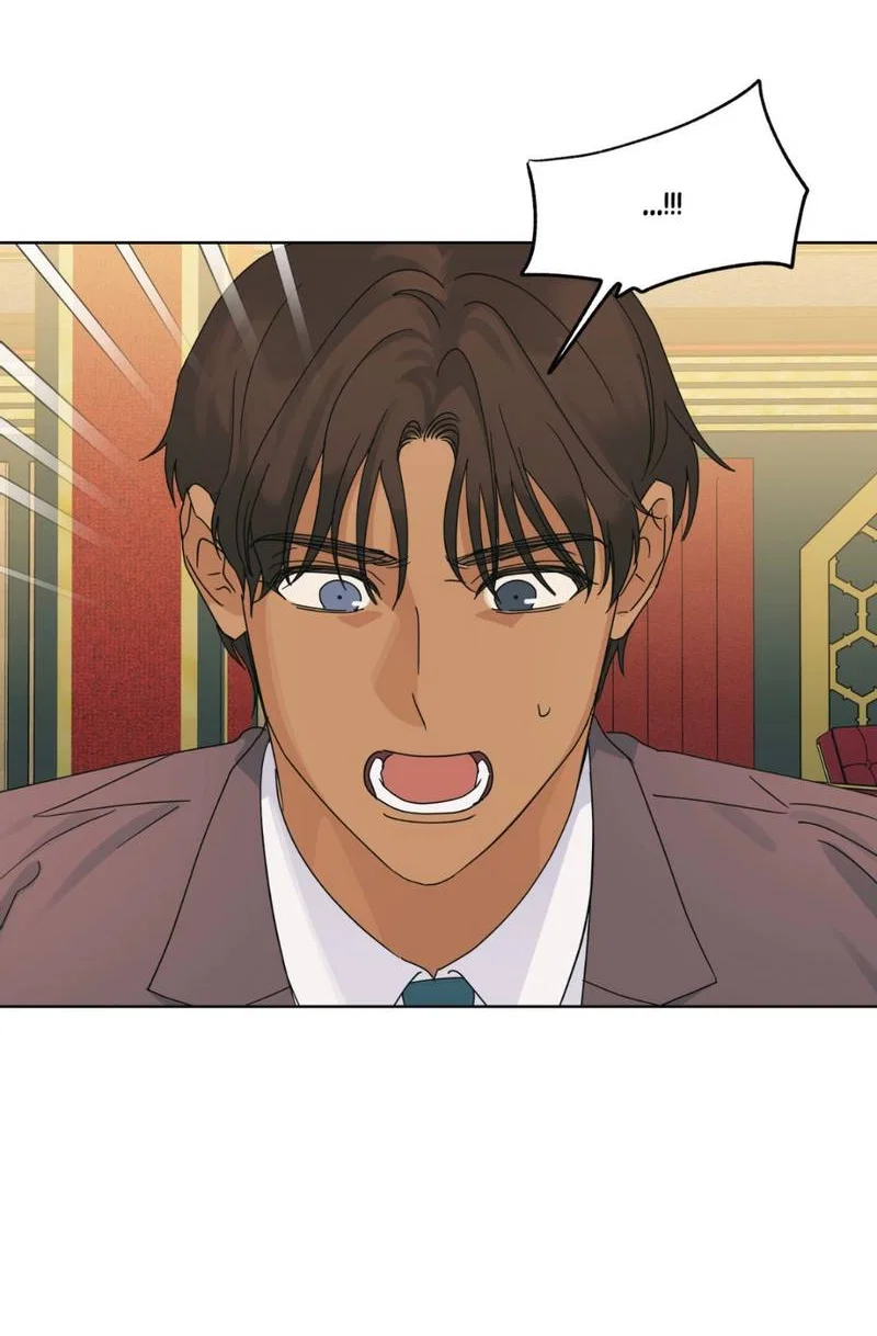 Манга Нахлынувшая жара - Глава 10 Страница 59