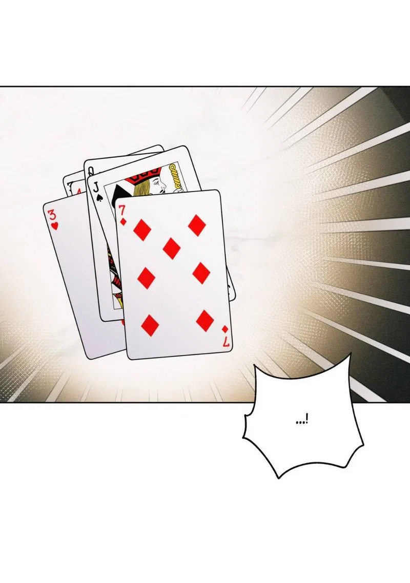 Манга Нахлынувшая жара - Глава 10 Страница 49