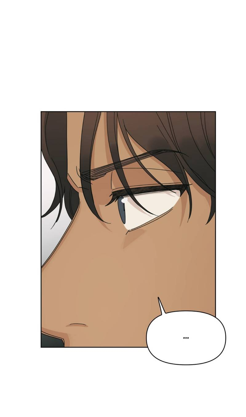 Манга Нахлынувшая жара - Глава 10 Страница 36