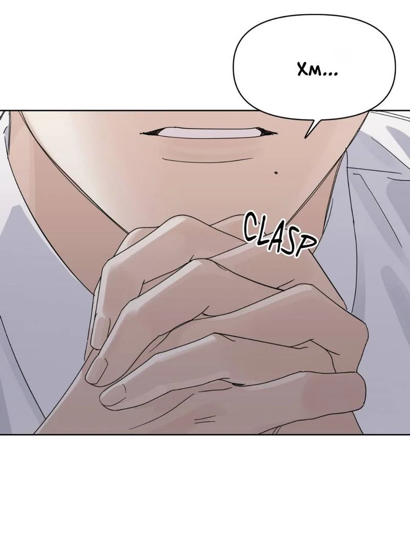 Манга Нахлынувшая жара - Глава 10 Страница 31