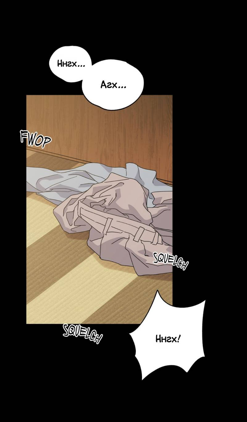 Манга Нахлынувшая жара - Глава 10 Страница 2