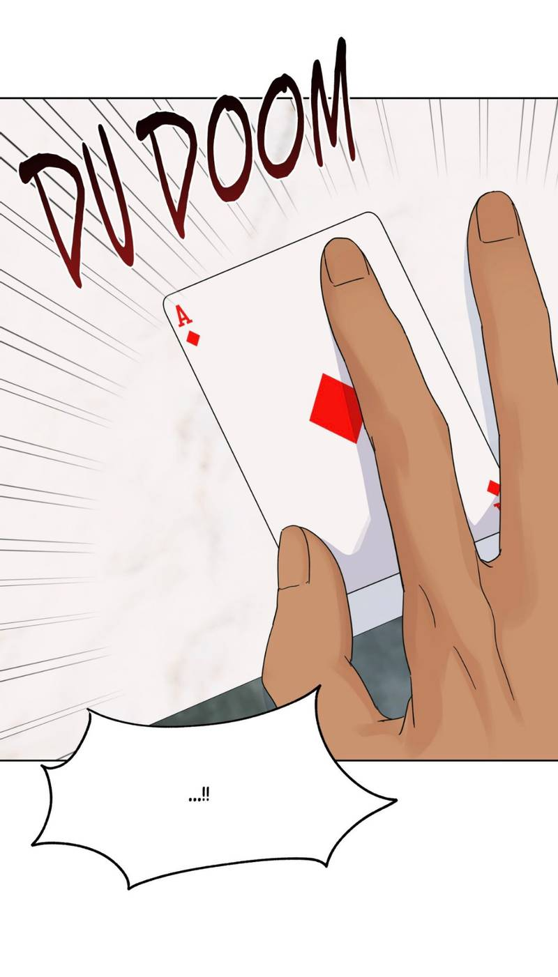 Манга Нахлынувшая жара - Глава 9 Страница 63