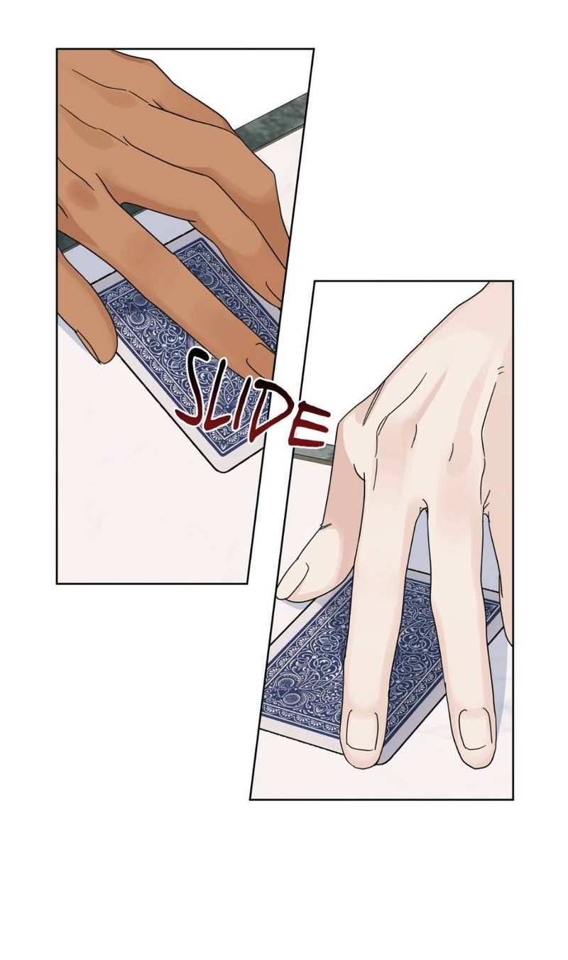 Манга Нахлынувшая жара - Глава 9 Страница 49