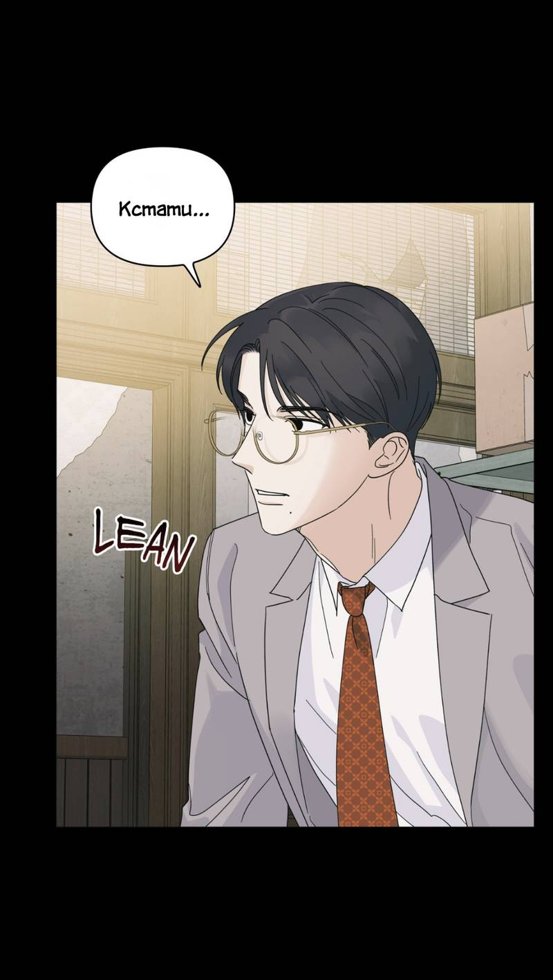 Манга Нахлынувшая жара - Глава 9 Страница 20