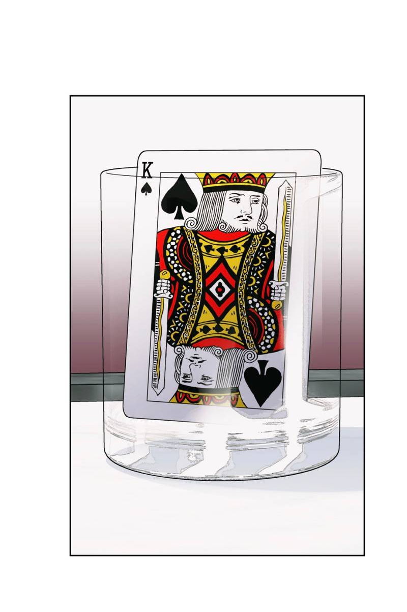 Манга Нахлынувшая жара - Глава 9 Страница 51