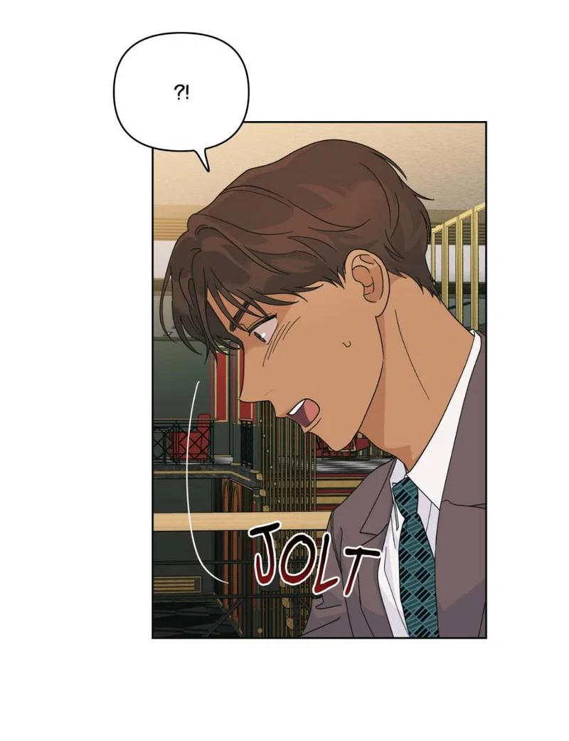 Манга Нахлынувшая жара - Глава 9 Страница 62