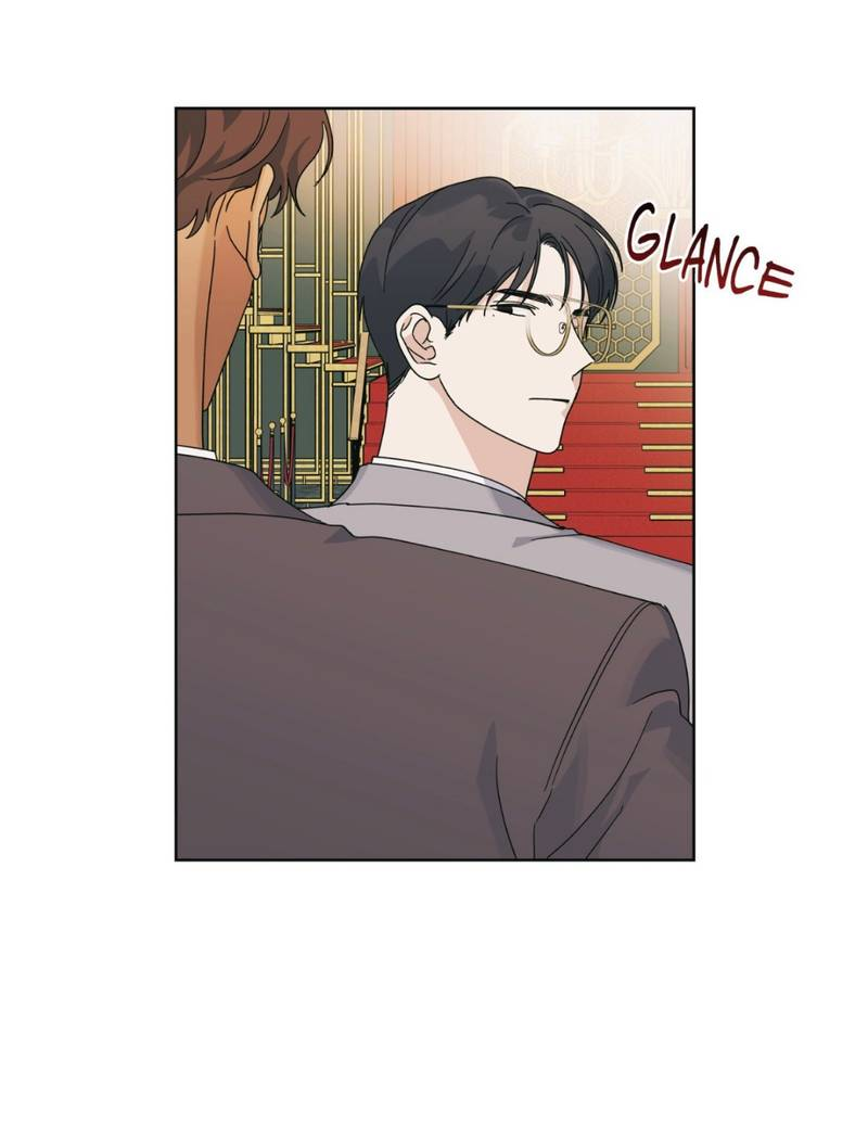 Манга Нахлынувшая жара - Глава 9 Страница 7