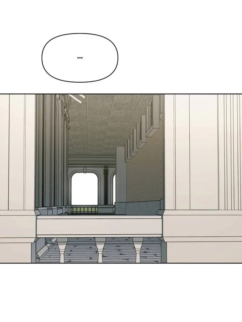 Манга Нахлынувшая жара - Глава 8 Страница 56