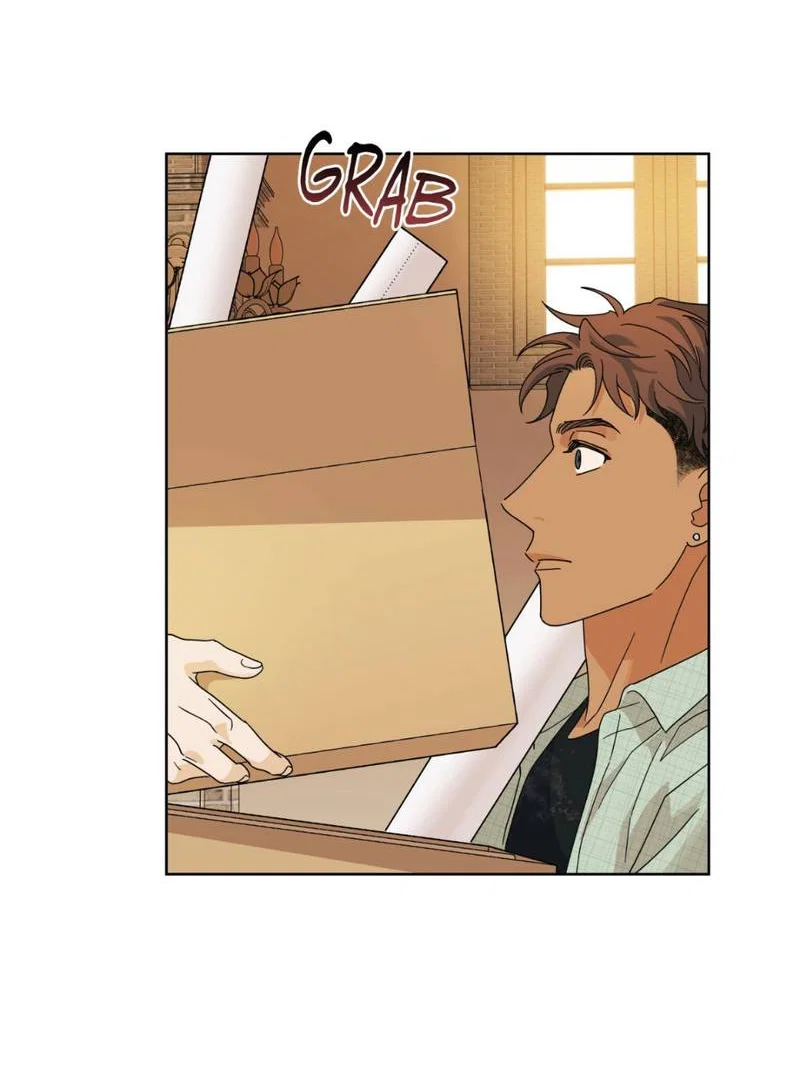 Манга Нахлынувшая жара - Глава 8 Страница 16