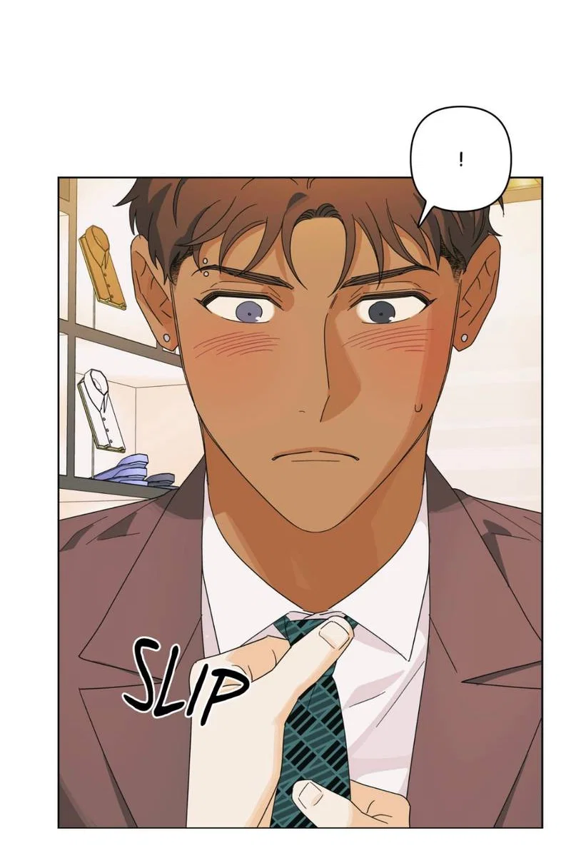 Манга Нахлынувшая жара - Глава 8 Страница 71