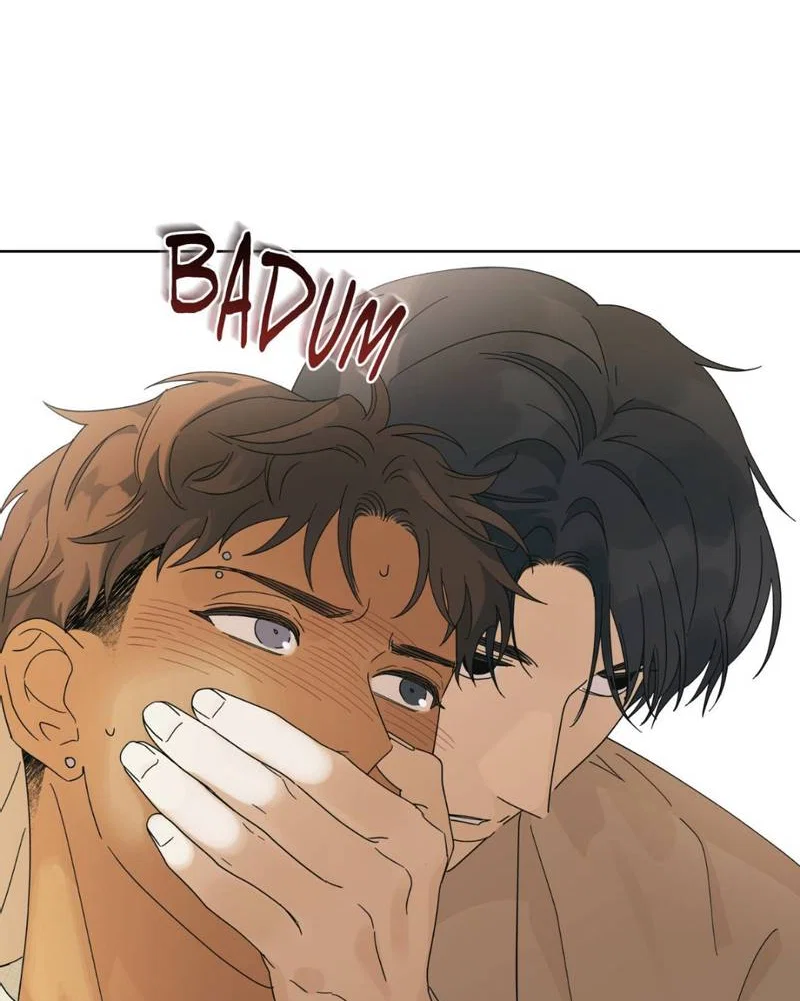 Манга Нахлынувшая жара - Глава 8 Страница 47