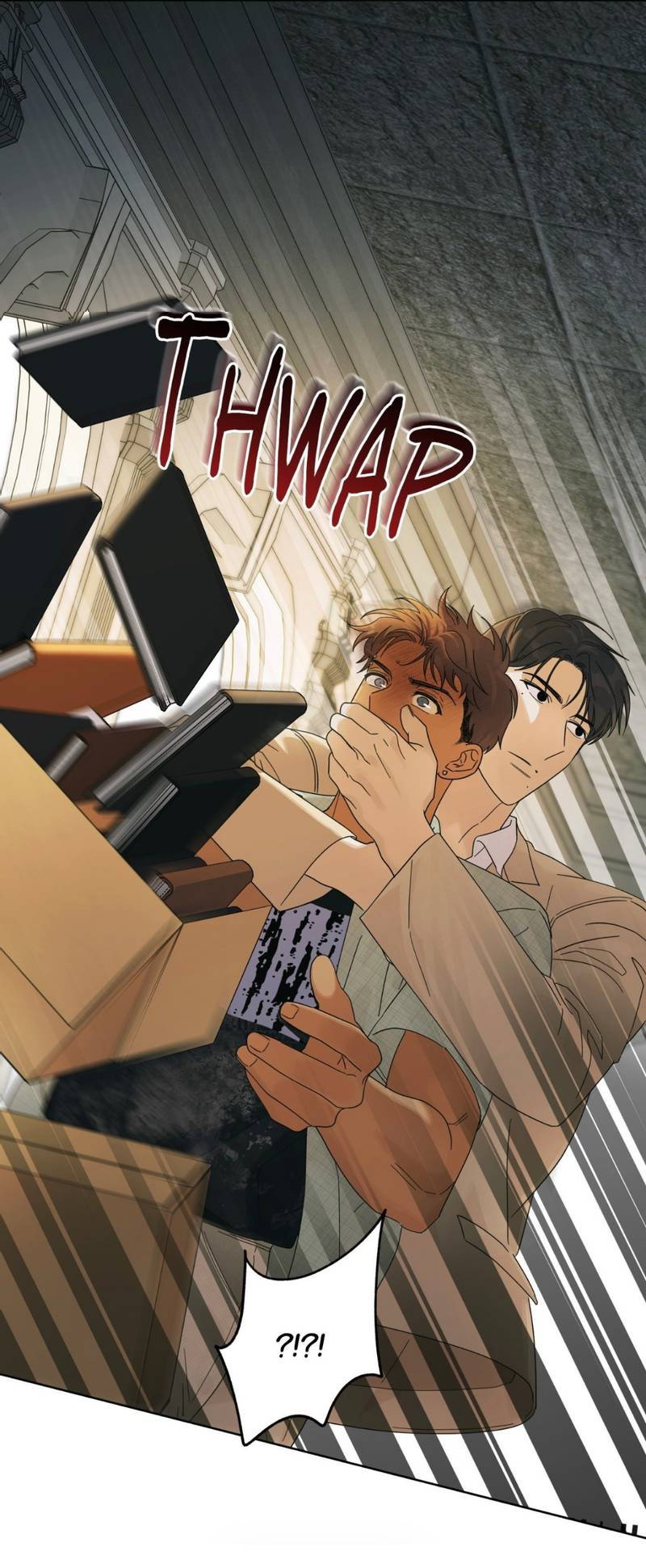 Манга Нахлынувшая жара - Глава 8 Страница 45