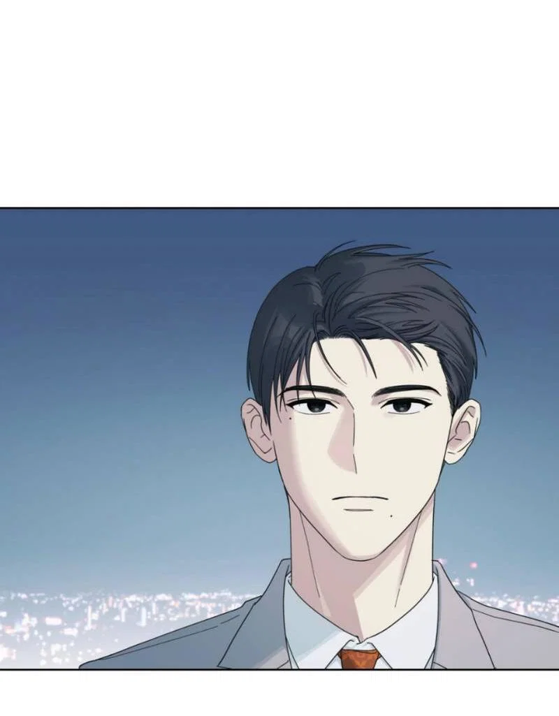 Манга Нахлынувшая жара - Глава 13 Страница 47