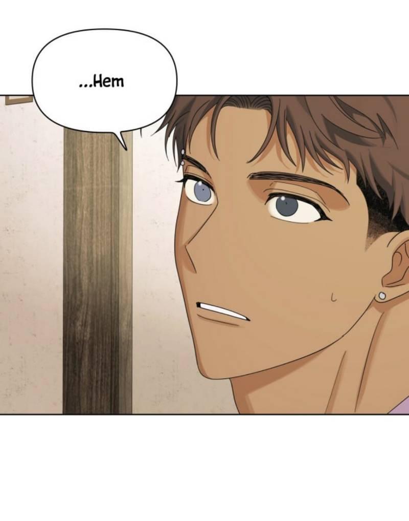 Манга Нахлынувшая жара - Глава 14 Страница 27