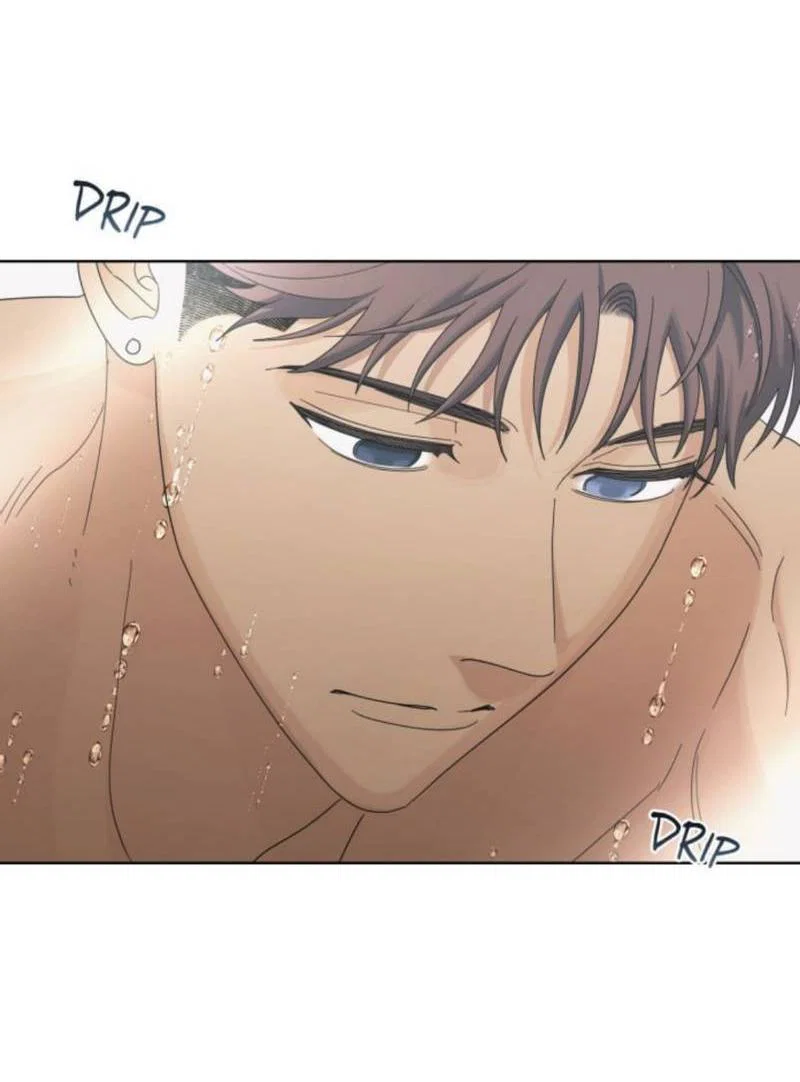 Манга Нахлынувшая жара - Глава 14 Страница 7