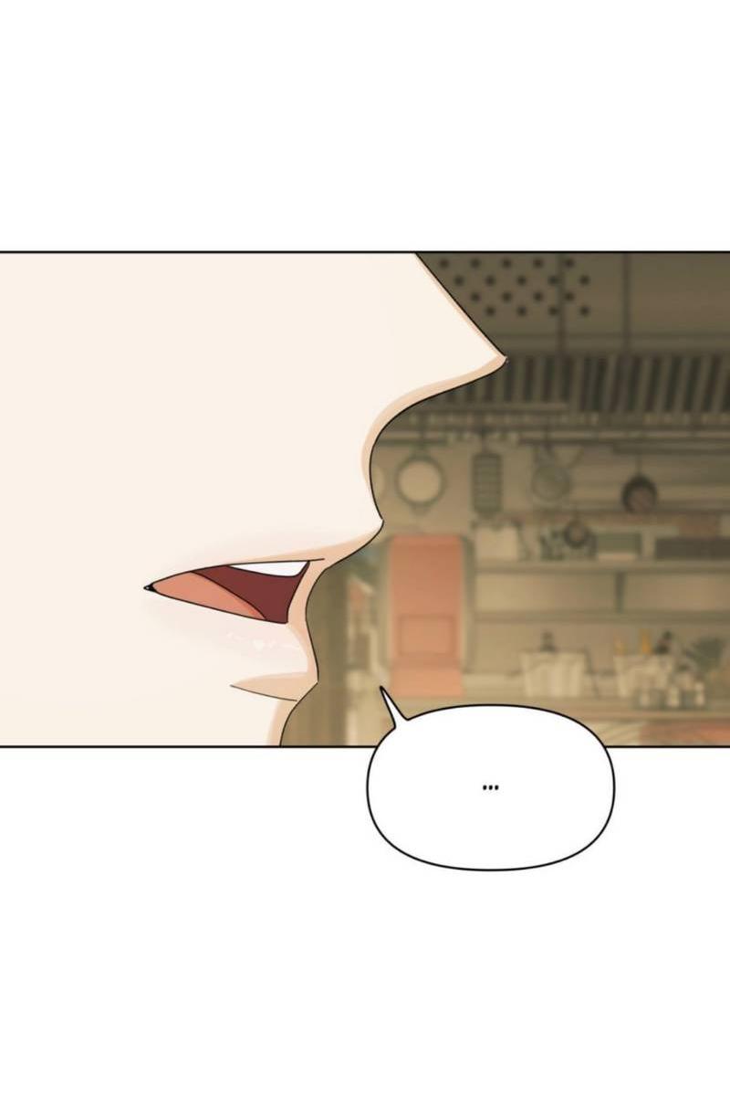 Манга Нахлынувшая жара - Глава 14 Страница 24