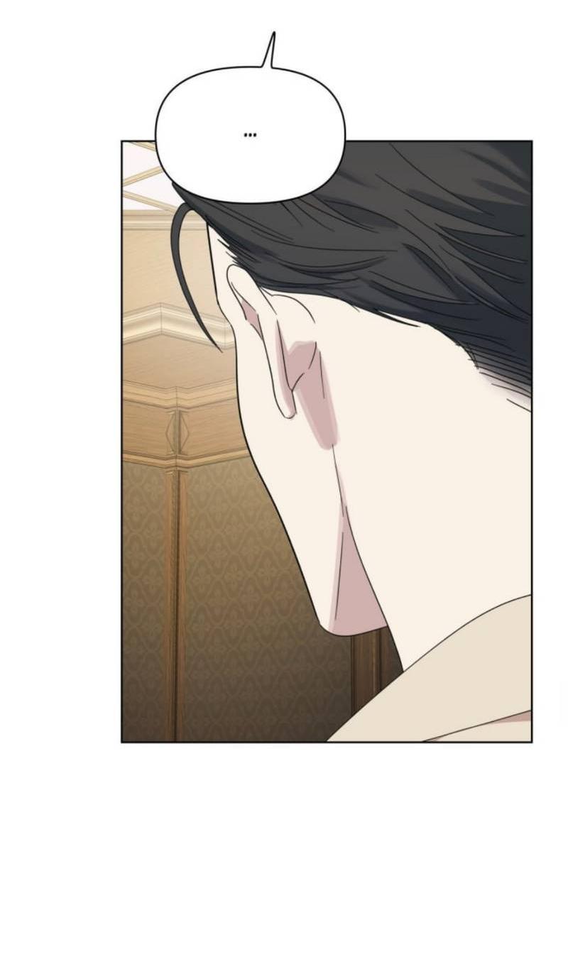 Манга Нахлынувшая жара - Глава 14 Страница 43