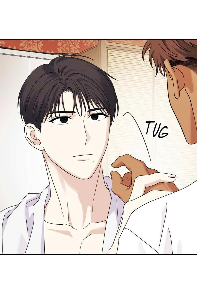 Манга Нахлынувшая жара - Глава 17 Страница 39