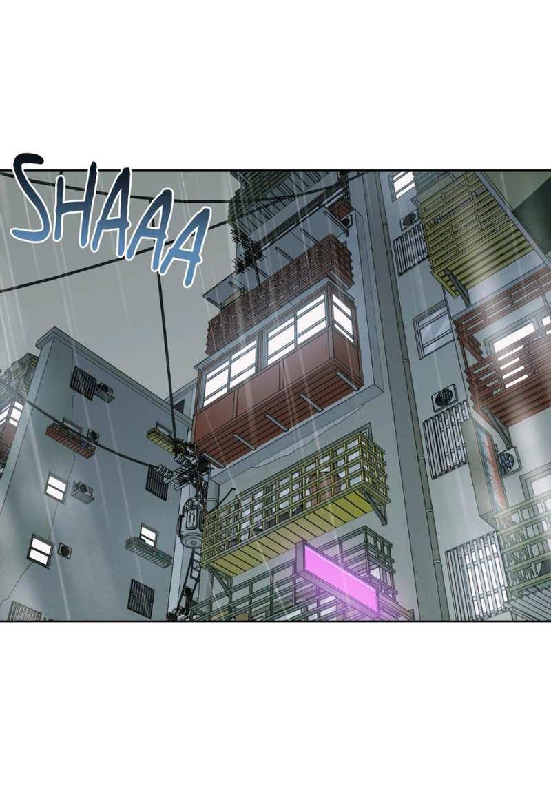 Манга Нахлынувшая жара - Глава 17 Страница 13