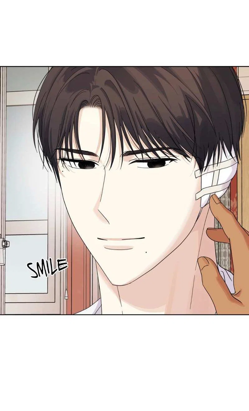 Манга Нахлынувшая жара - Глава 17 Страница 32