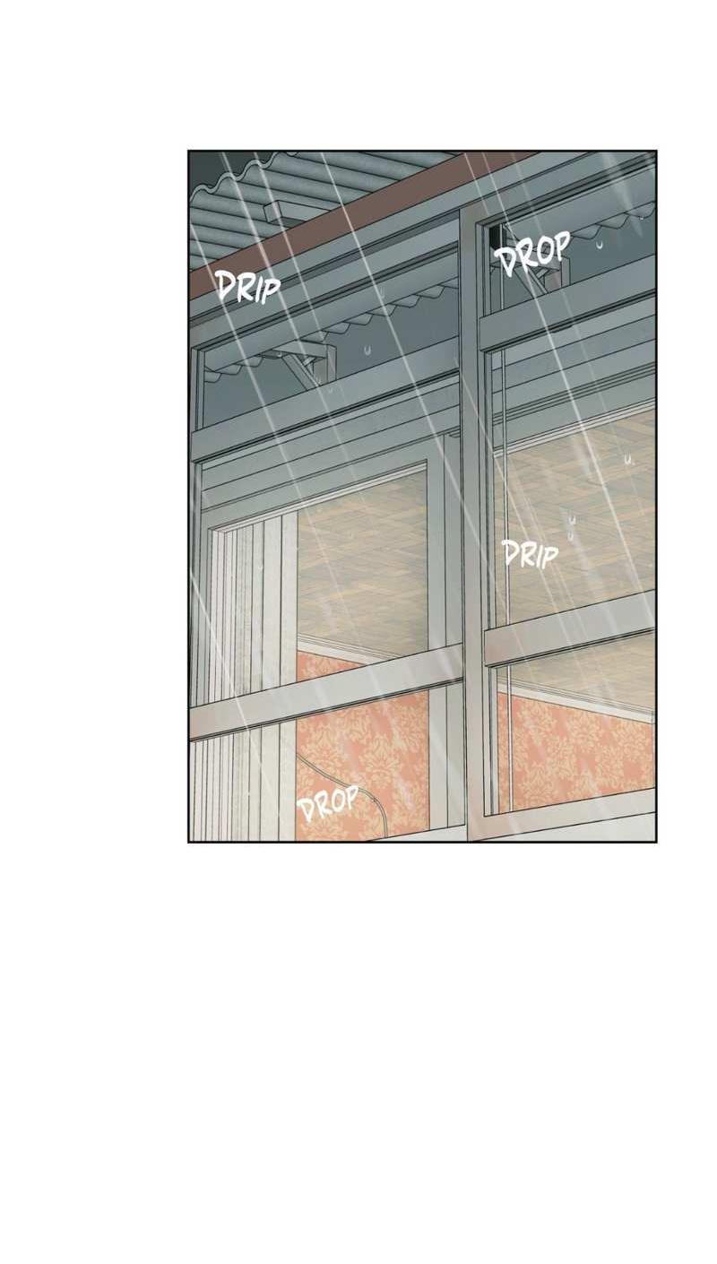 Манга Нахлынувшая жара - Глава 17 Страница 14