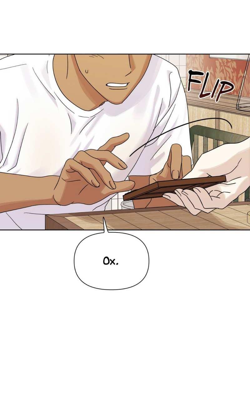 Манга Нахлынувшая жара - Глава 17 Страница 21