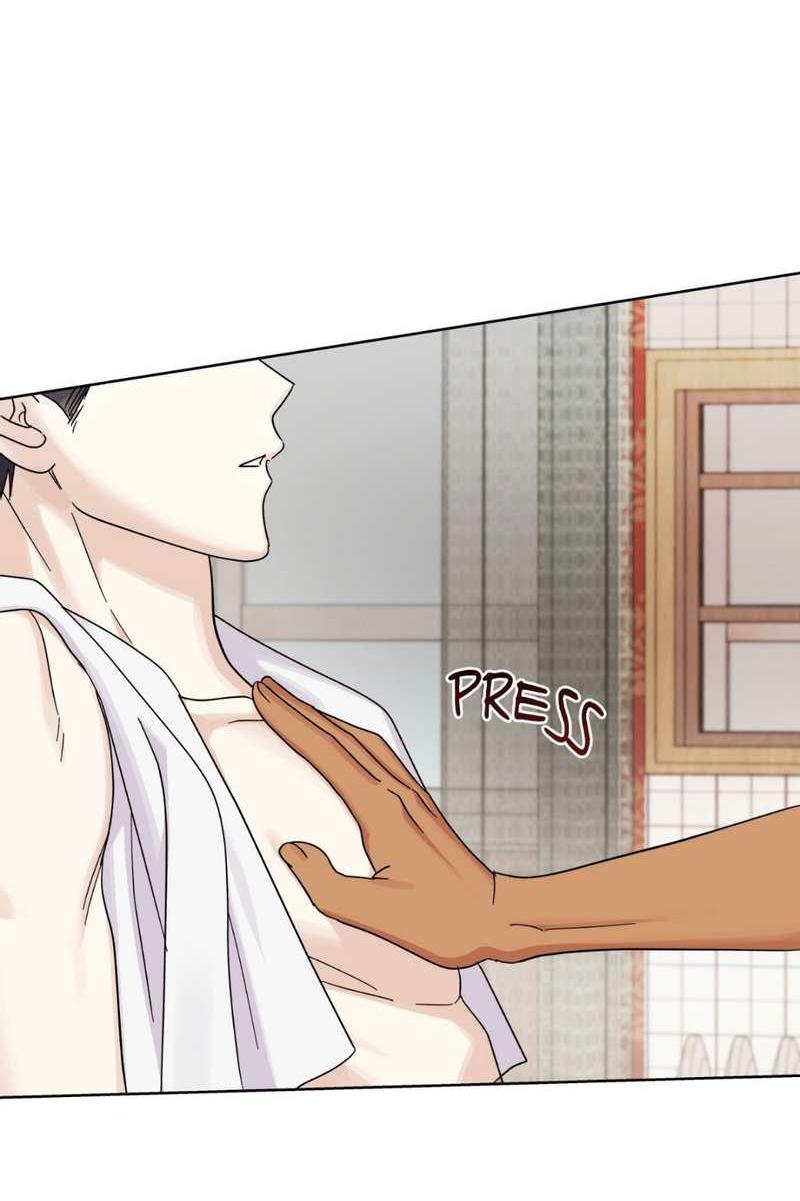 Манга Нахлынувшая жара - Глава 17 Страница 46