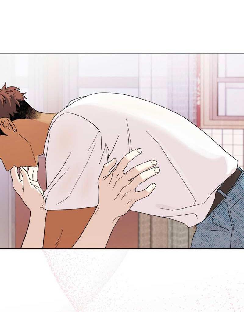 Манга Нахлынувшая жара - Глава 17 Страница 50