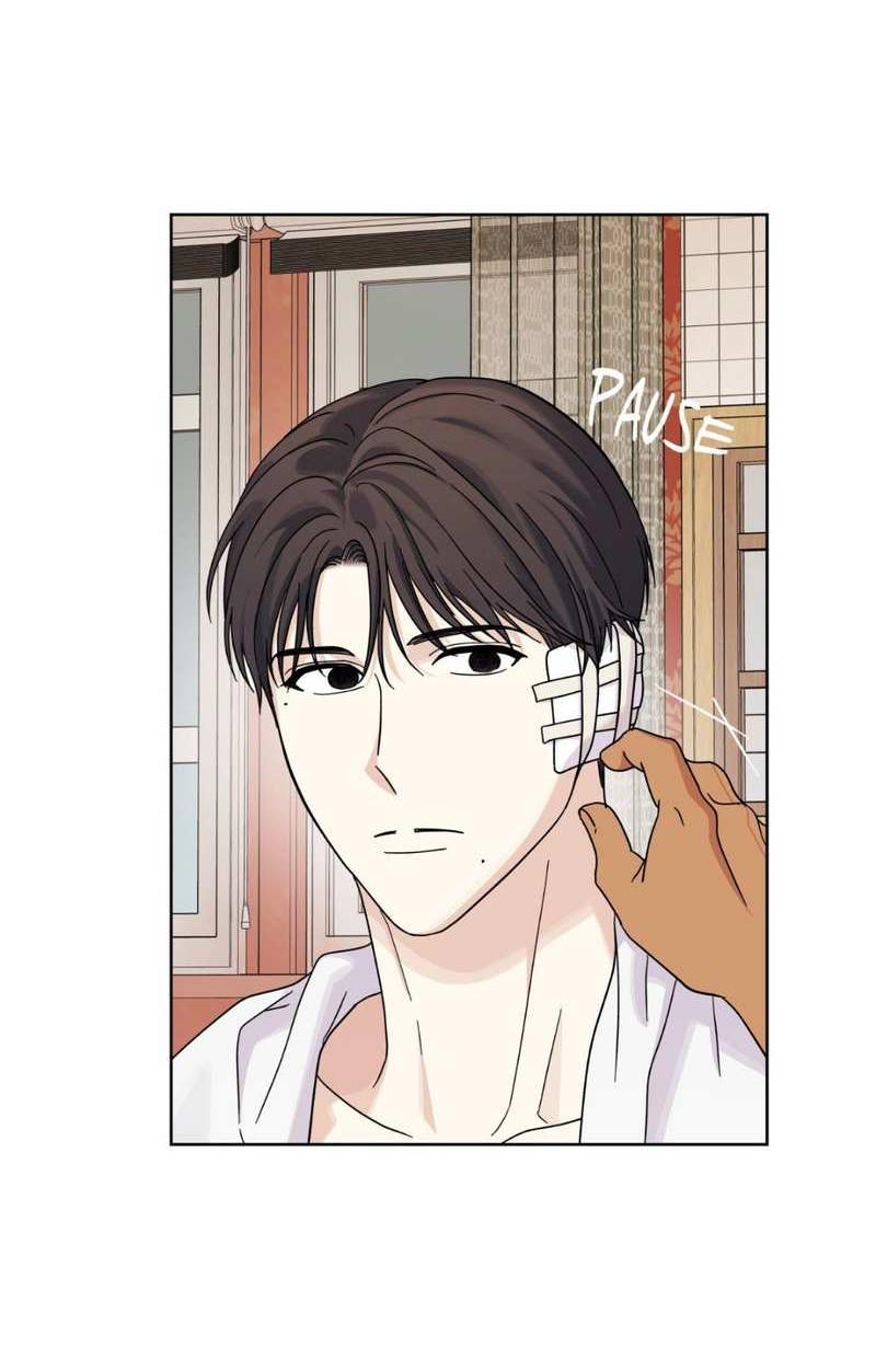 Манга Нахлынувшая жара - Глава 17 Страница 31