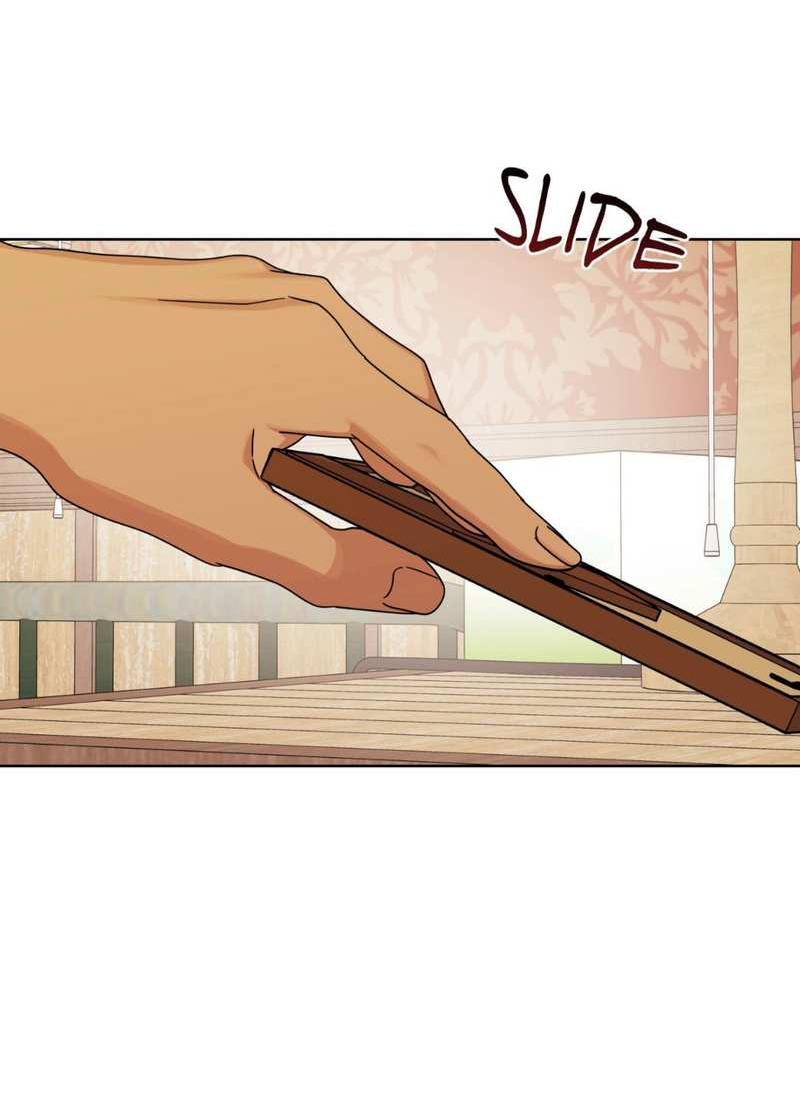 Манга Нахлынувшая жара - Глава 17 Страница 17