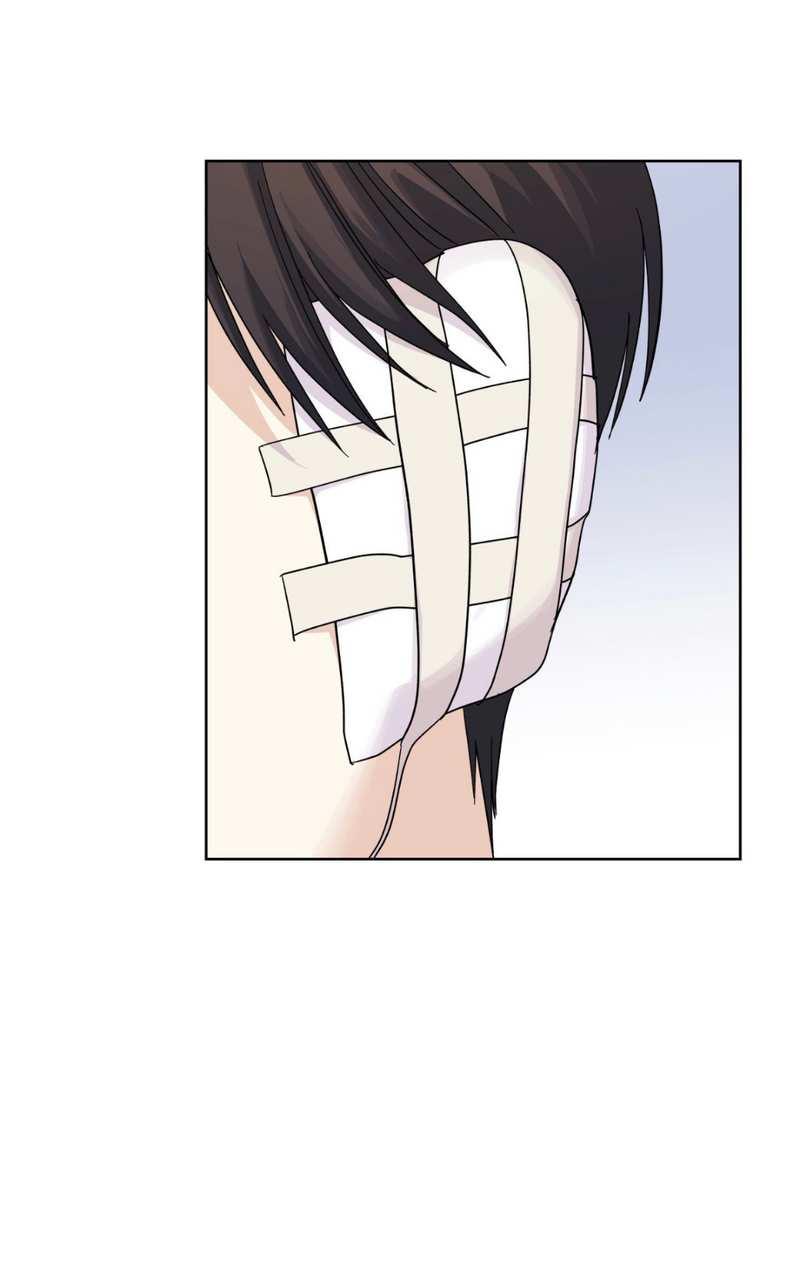 Манга Нахлынувшая жара - Глава 17 Страница 29