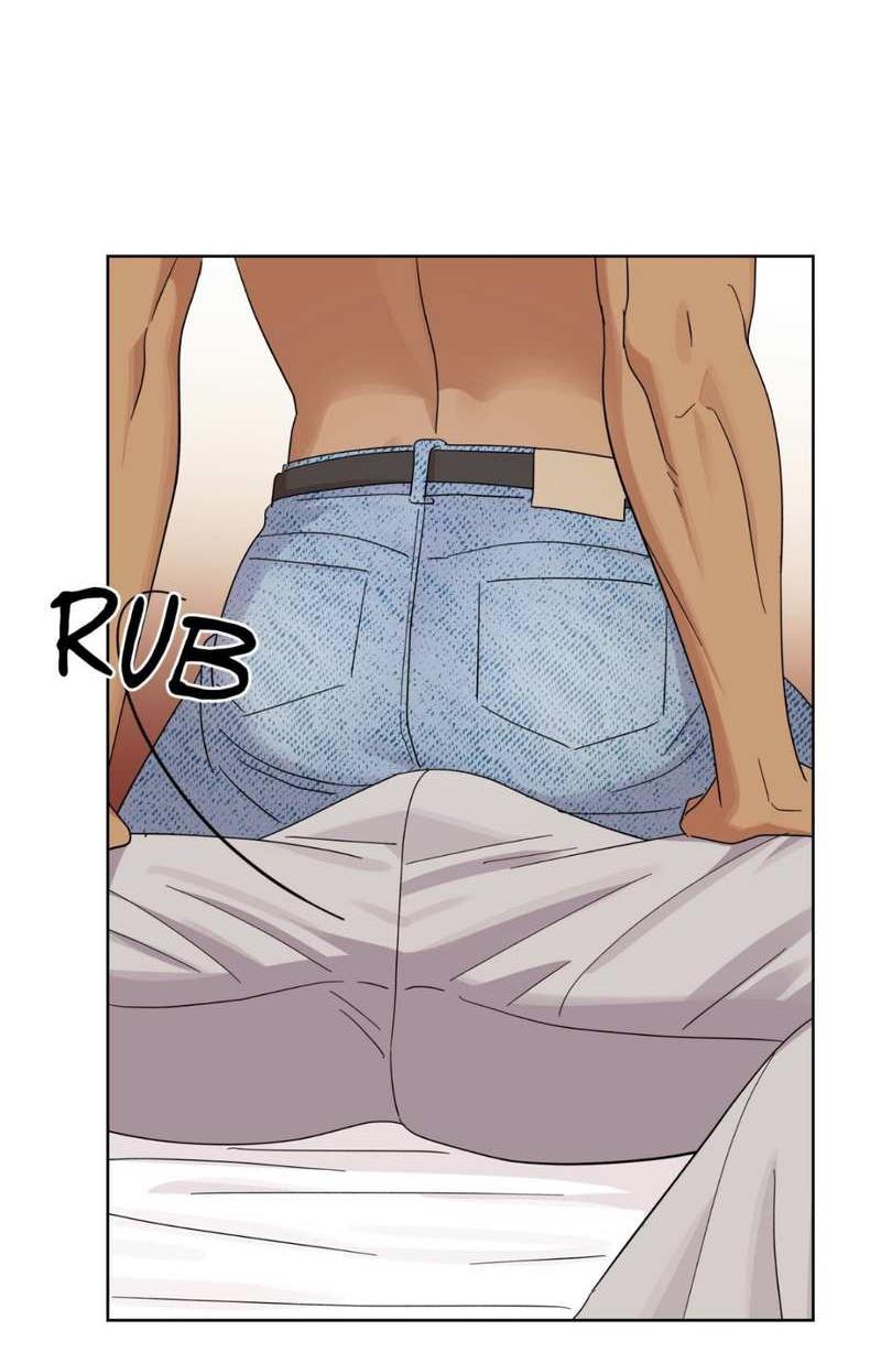 Манга Нахлынувшая жара - Глава 17 Страница 67