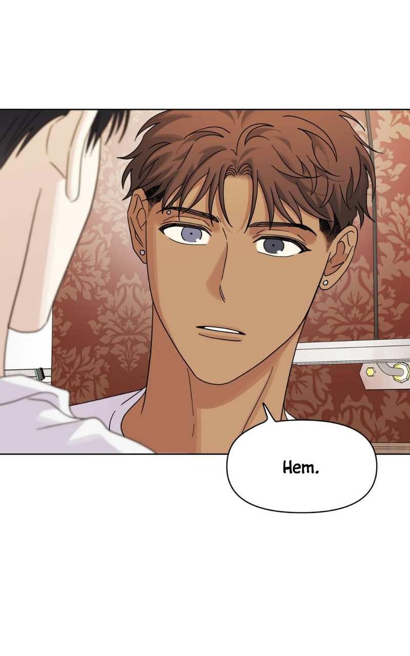 Манга Нахлынувшая жара - Глава 17 Страница 45