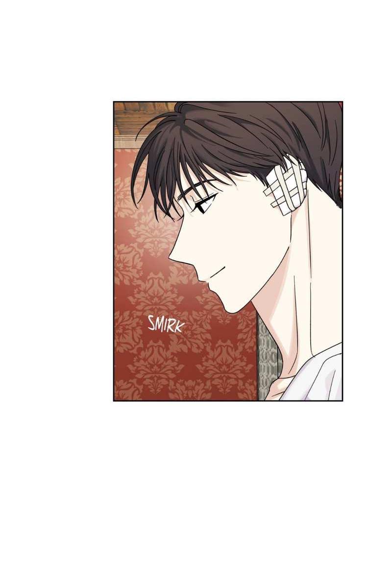 Манга Нахлынувшая жара - Глава 17 Страница 20